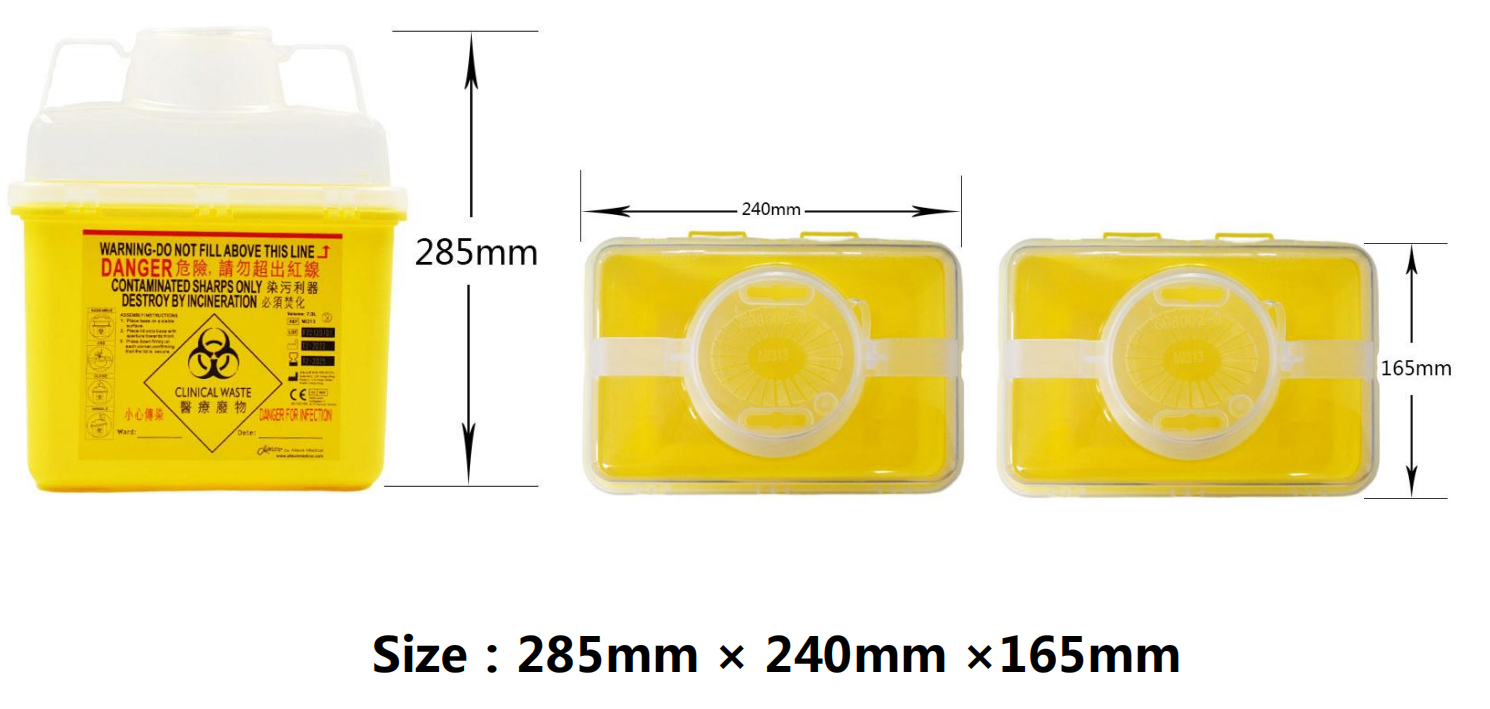 7L Hospital use biohazardous waste container