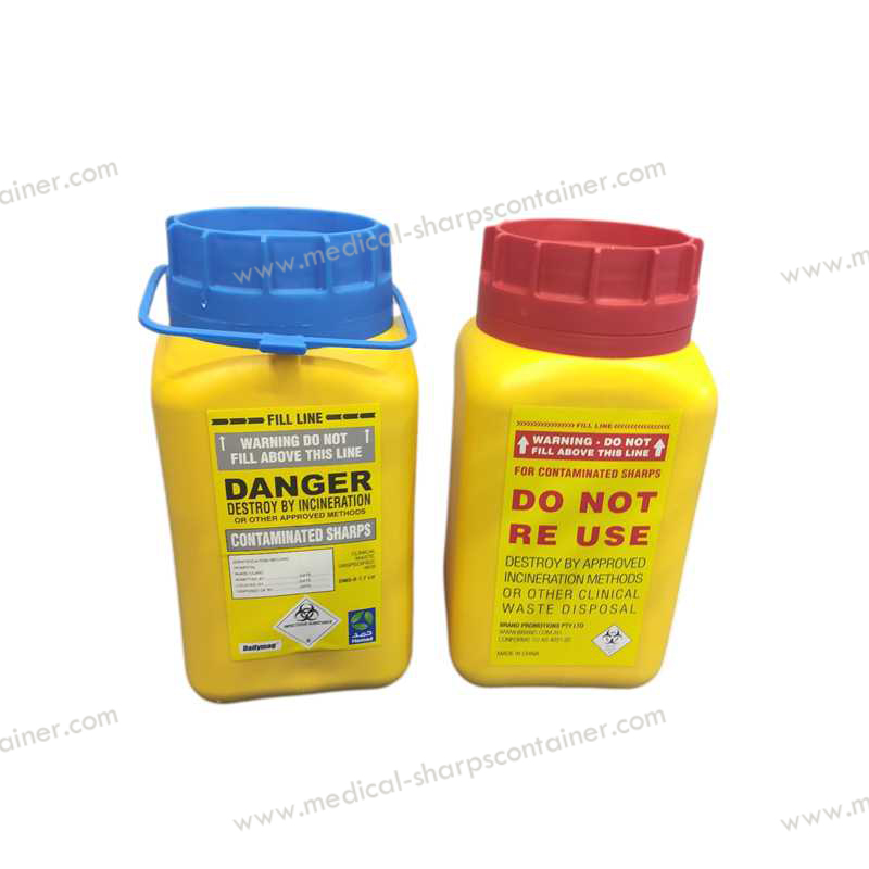 1.7L / 2 quart sharps disposal bin